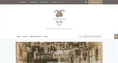 Desktop Screenshot of castanuelasdelsur.com